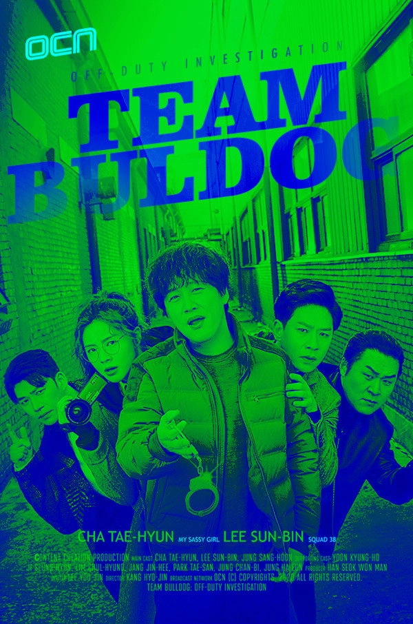 Team Bulldog: Off-Duty Investigation