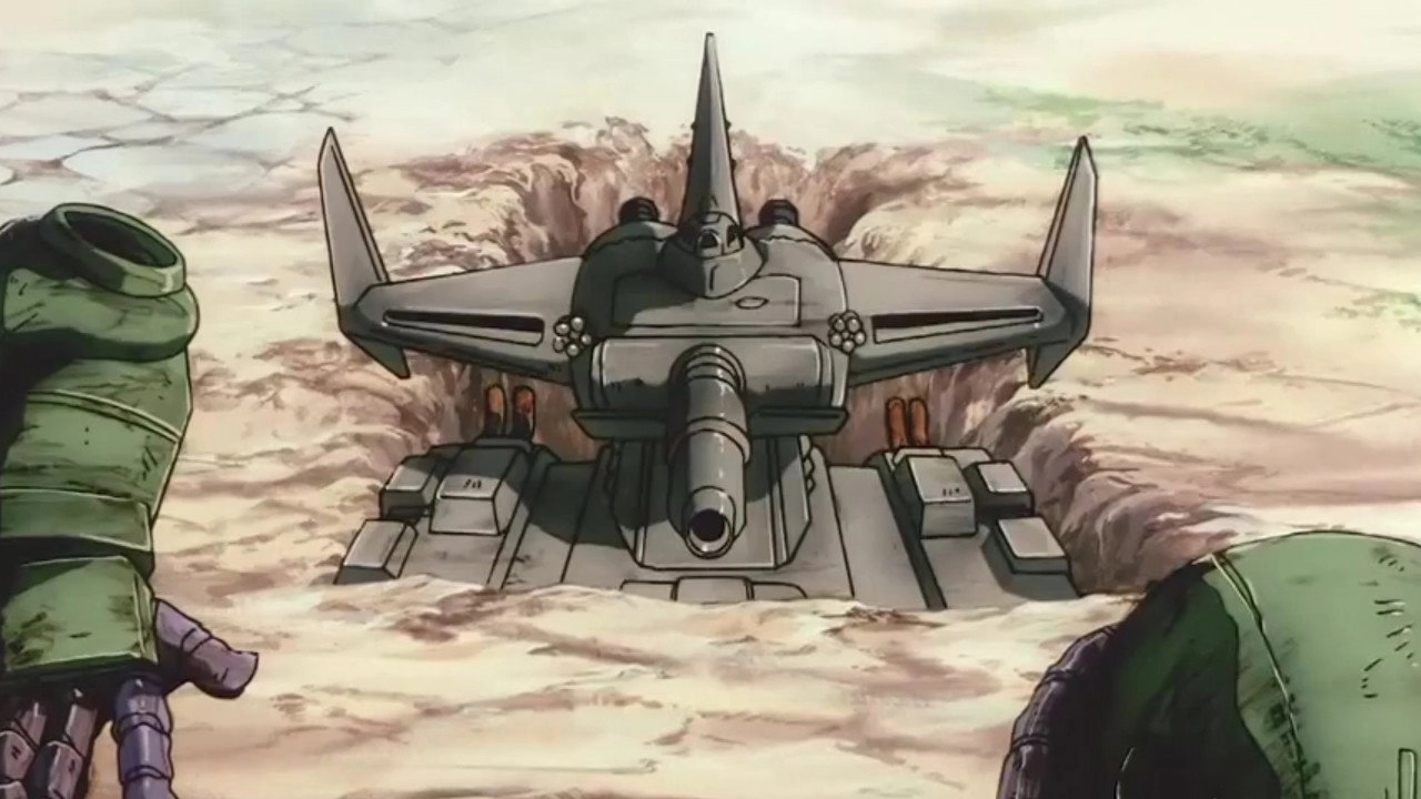 Mobile Suit Gundam: The 08th MS Team