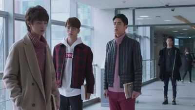 Meteor Garden