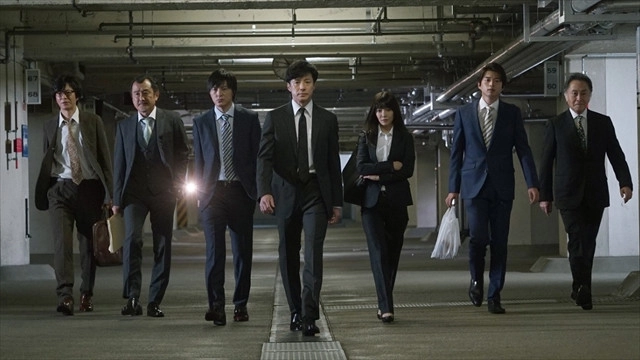 Seven Detectives