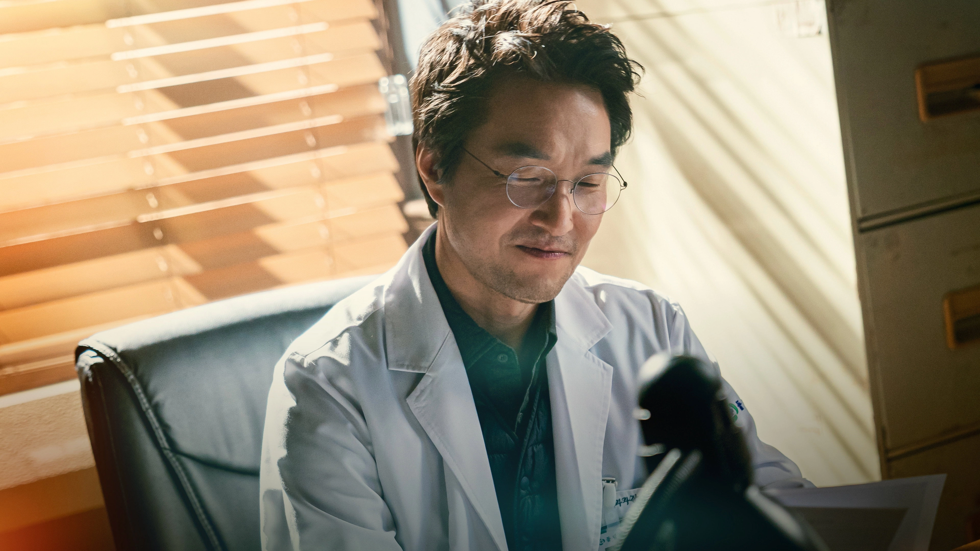 Dr. Romantic