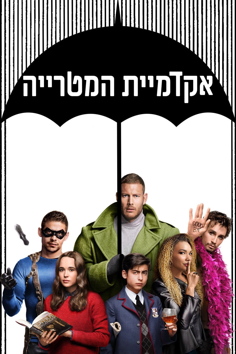 The Umbrella Academy