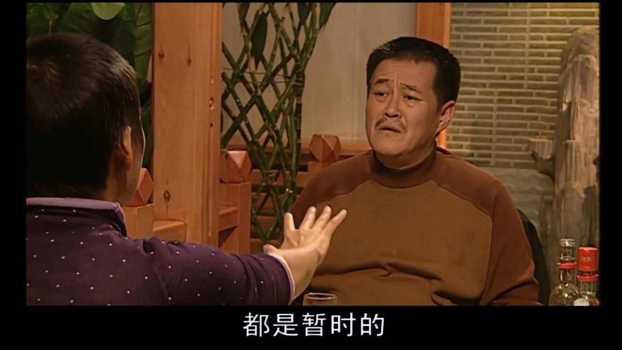 Ma Dashuai