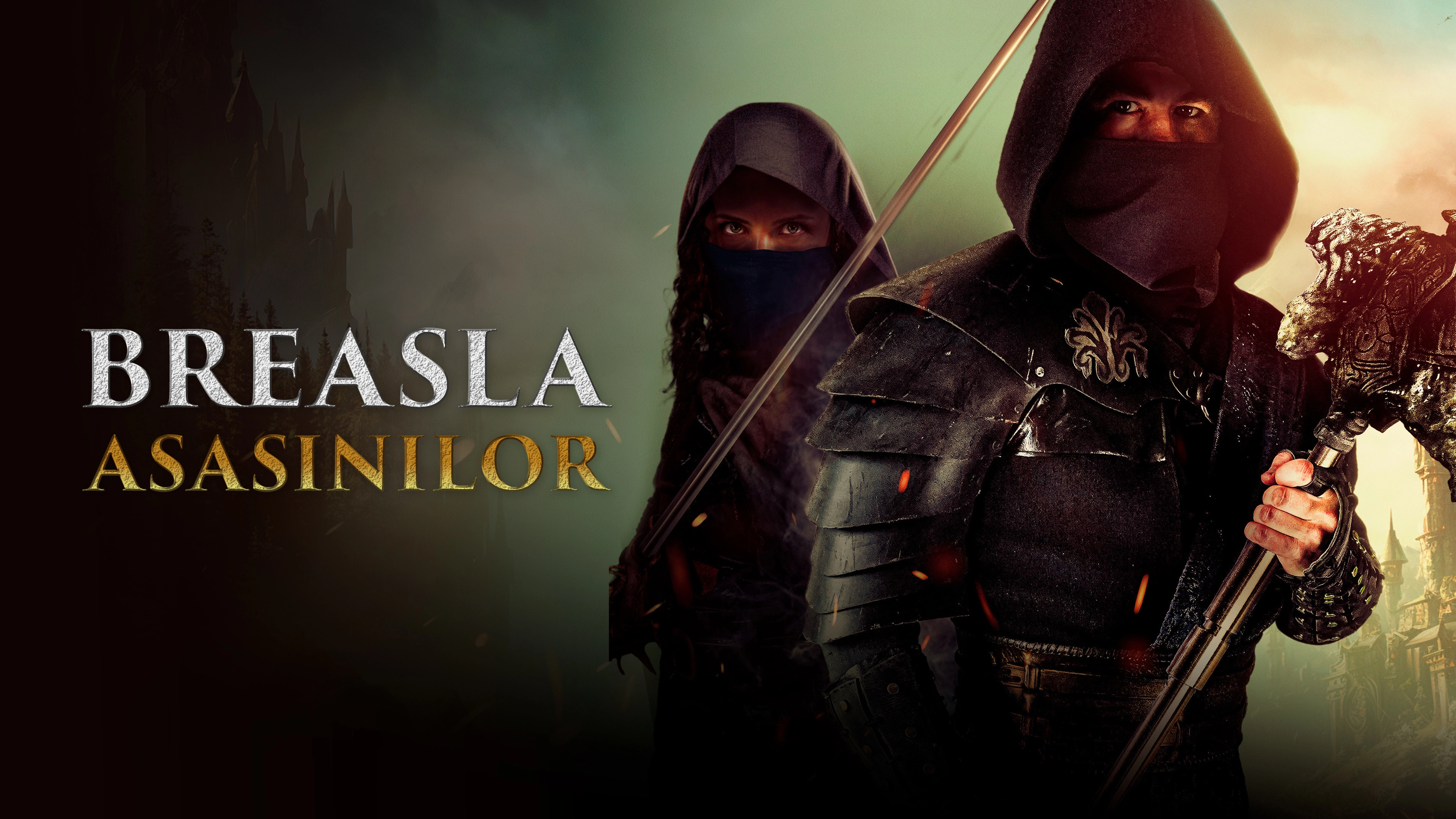 Assassin's Guild