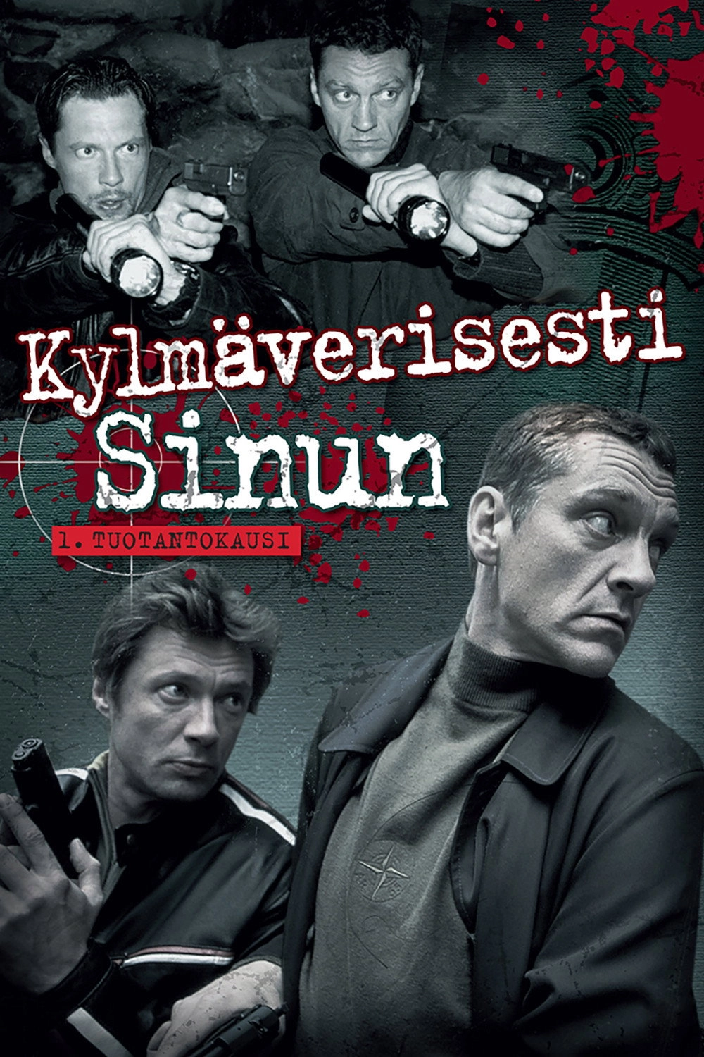 Sincerely Yours in Cold Blood
