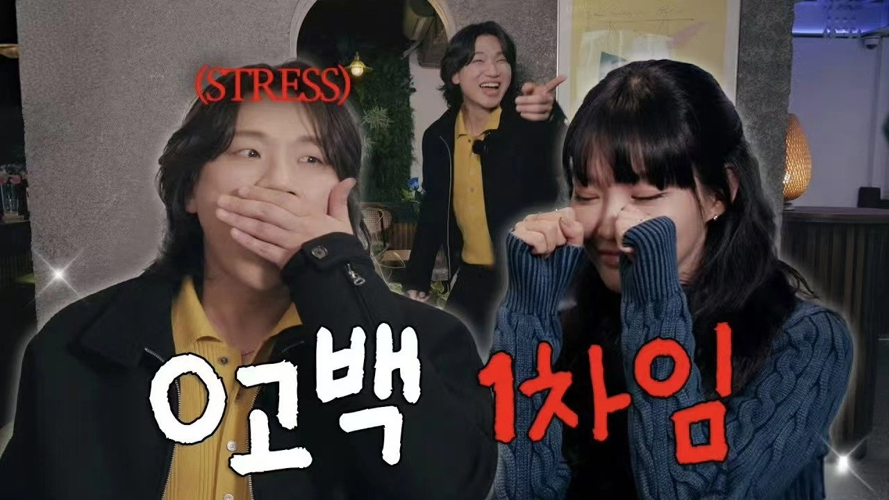 집 밖으로 나온 대성