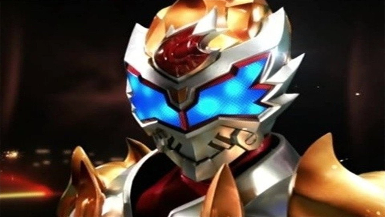 Armor Hero Lava