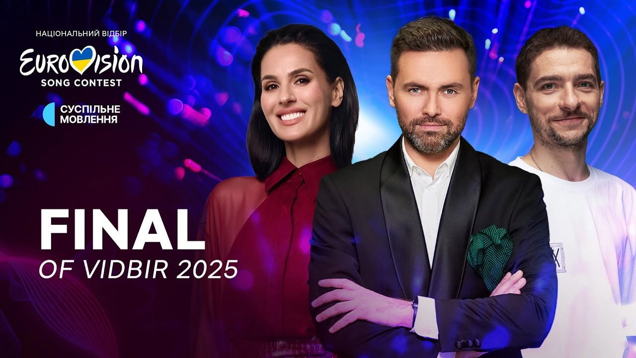 Vidbir: Ukraine's Eurovision National Selection