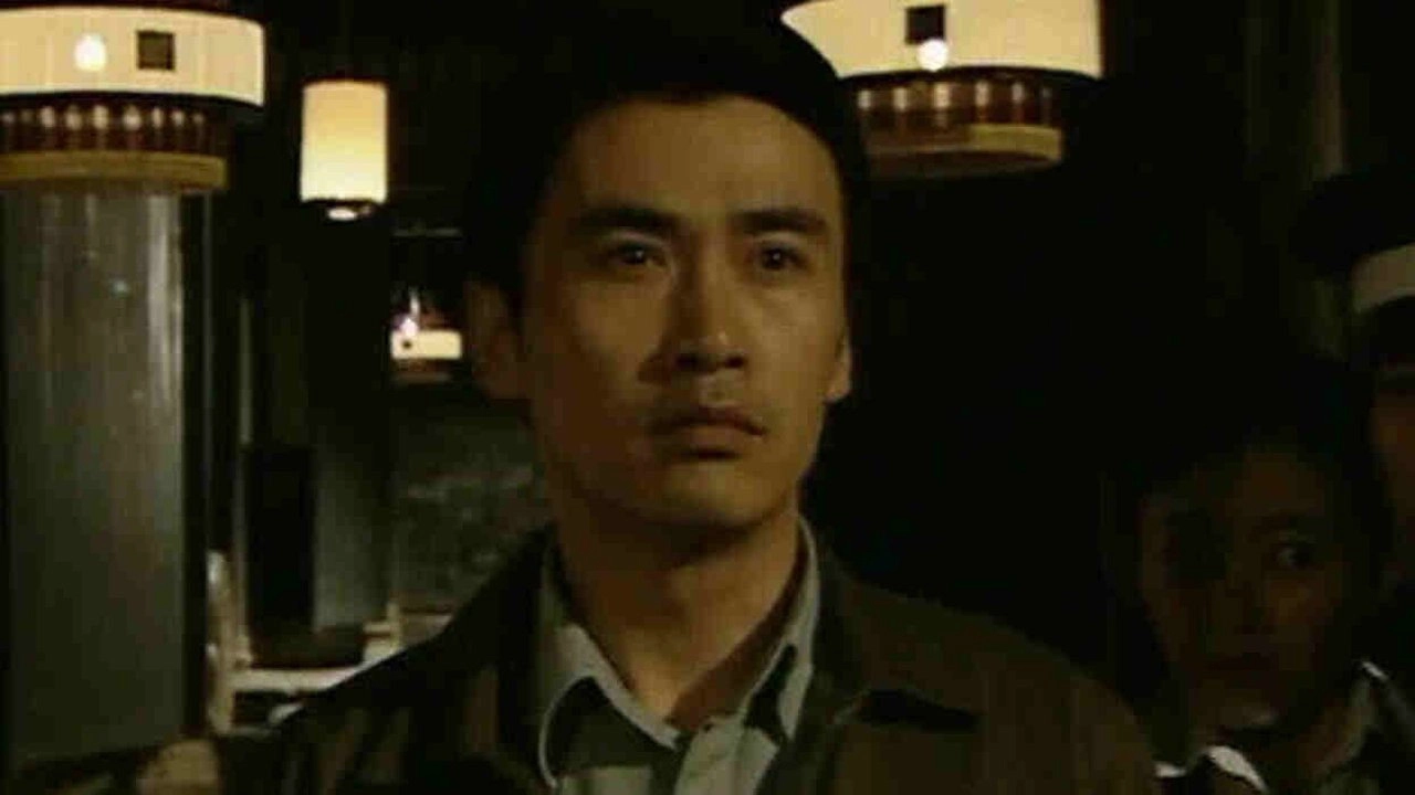 血色迷雾