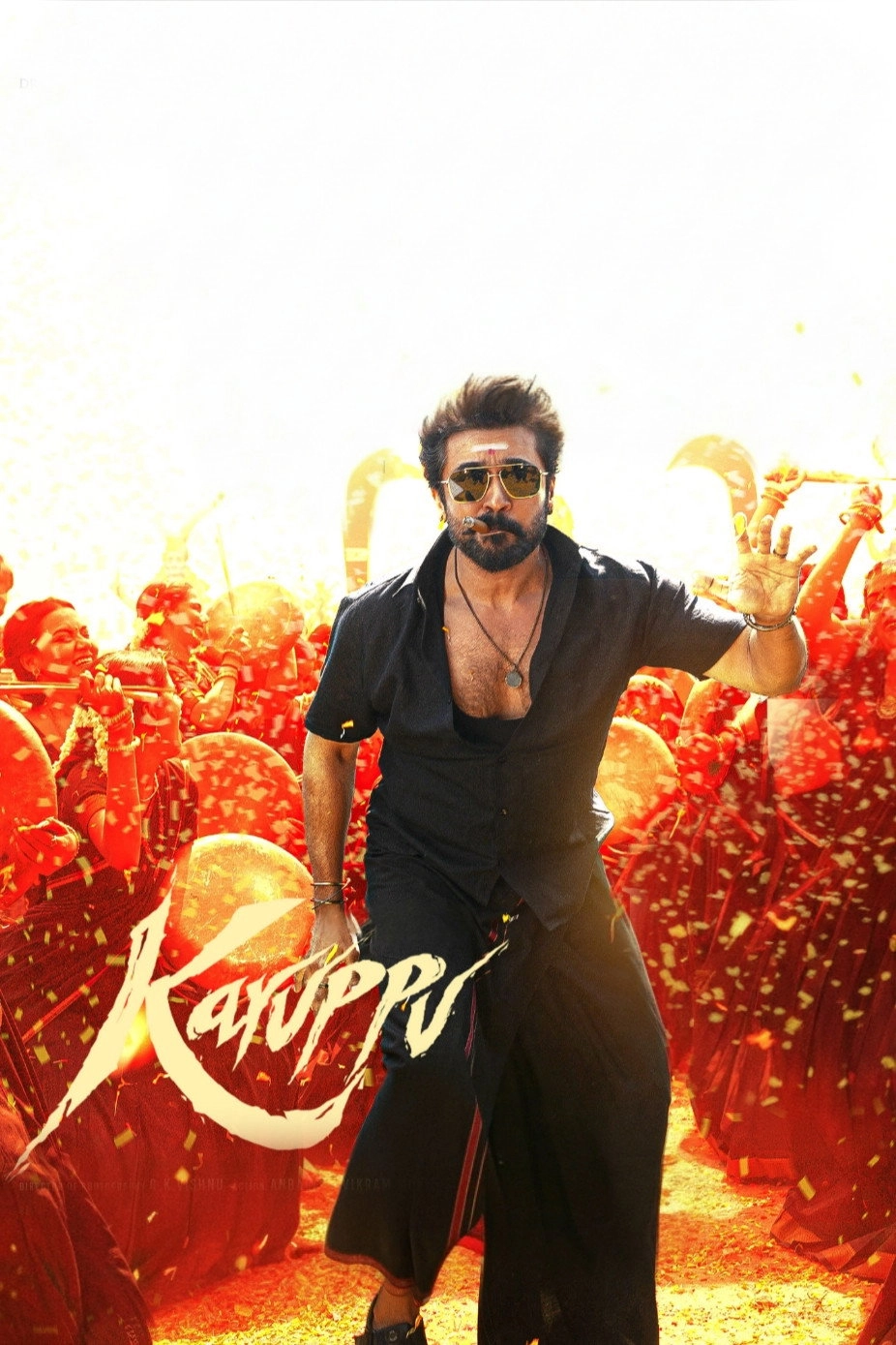 Karuppu
