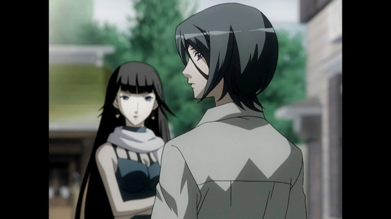 Uta~Kata