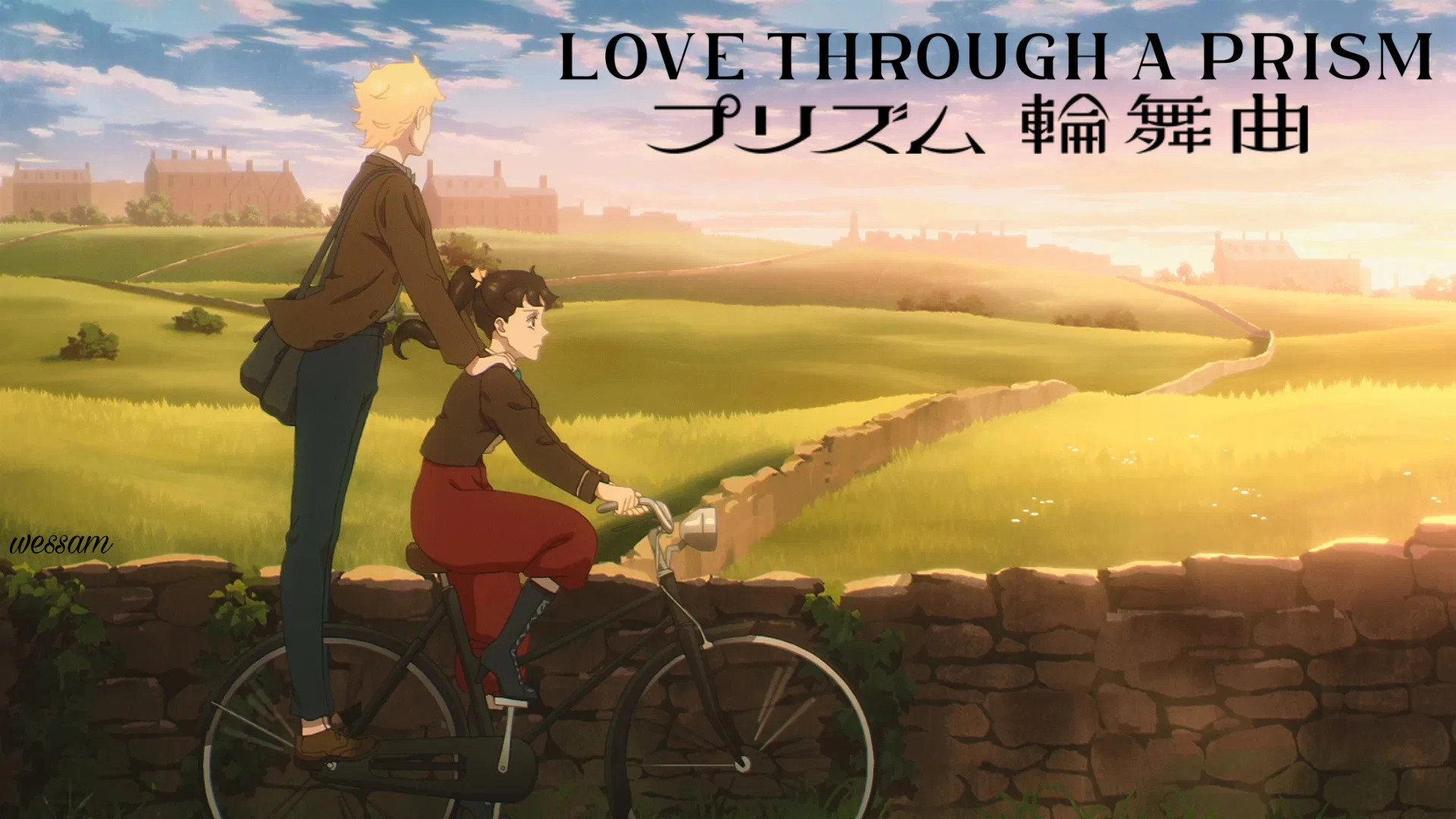 Love Through a Prism