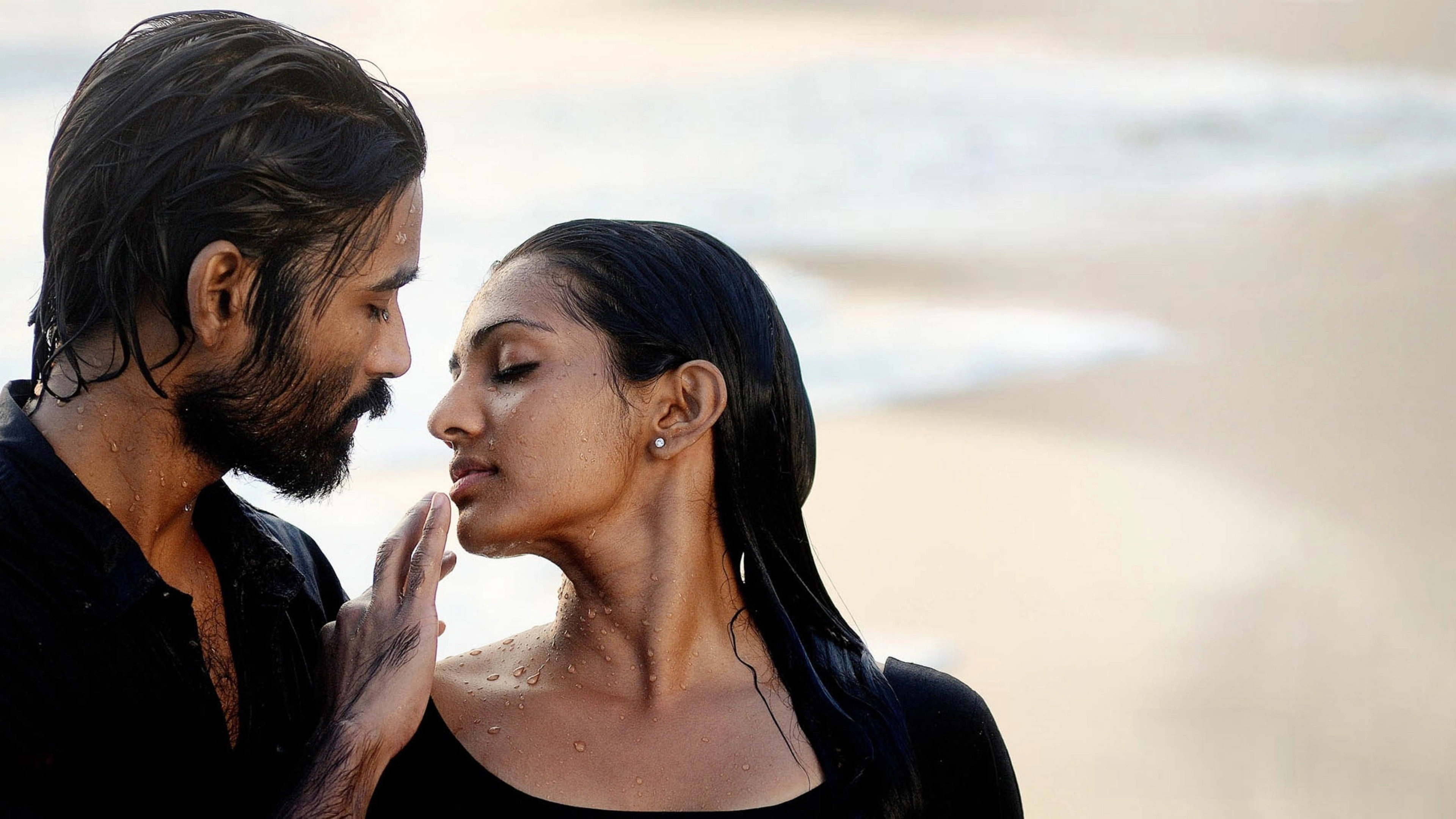 Maryan