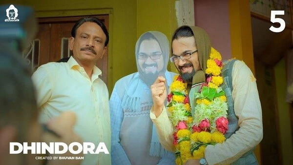 Dhindora