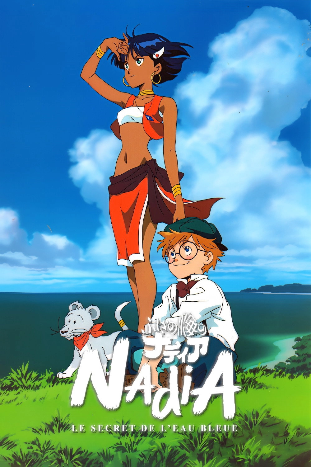 Nadia: The Secret of Blue Water