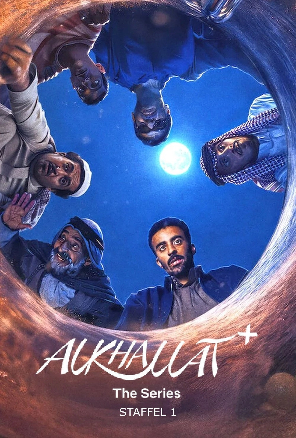 Alkhallat+: The Series
