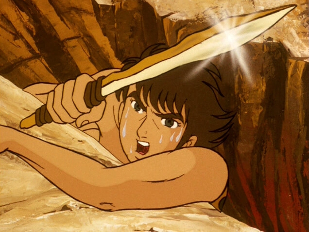 Ryu the Primitive Boy