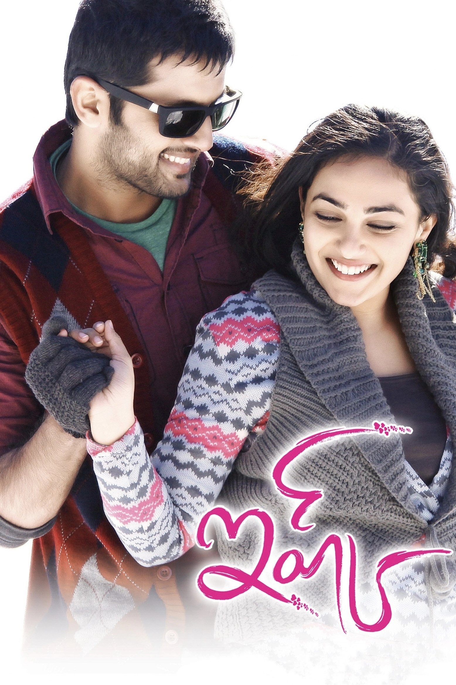 Ishq