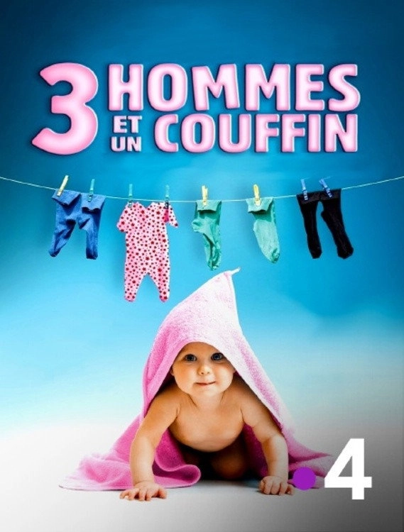 3 hommes et un couffin