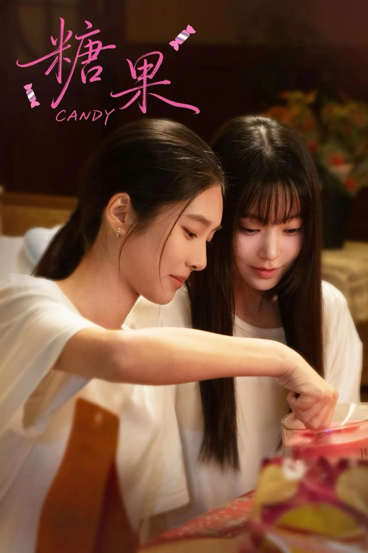 Candy