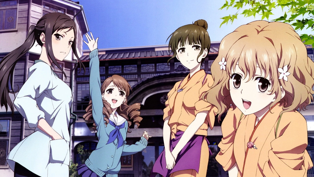 Hanasaku Iroha: Blossoms for Tomorrow