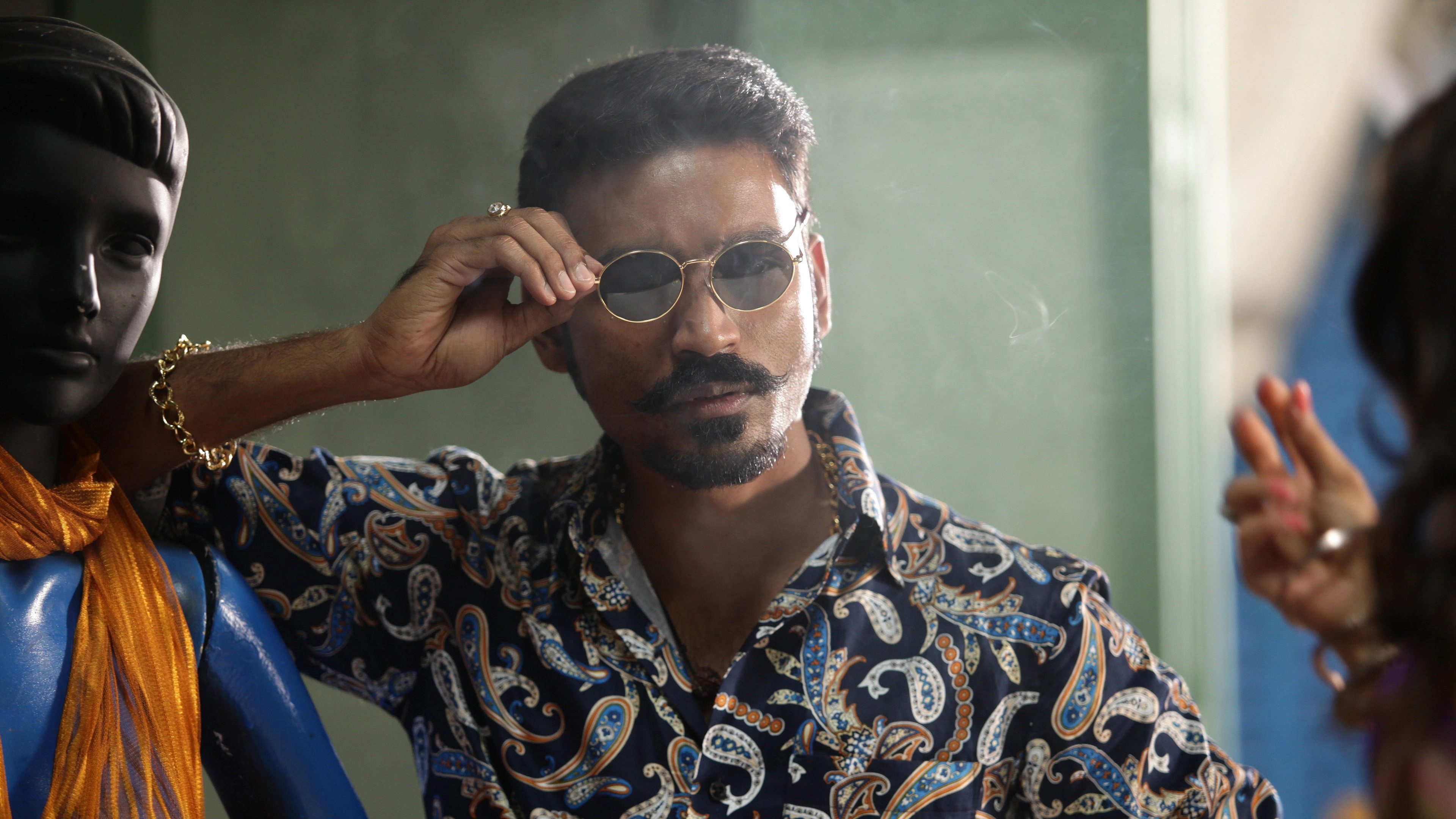Maari