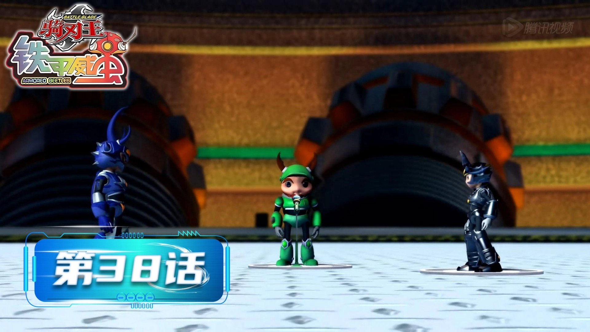 铁甲威虫之骑刃王
