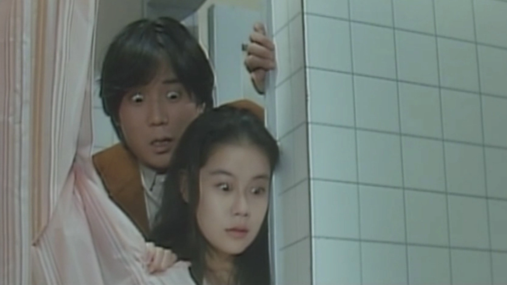 Woman Who Exposes Herself