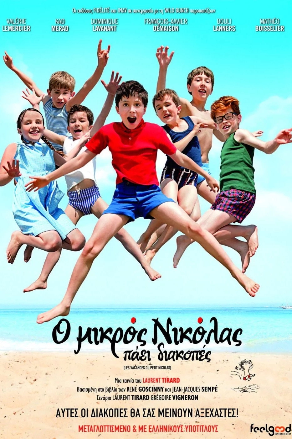 Nicholas on Holiday