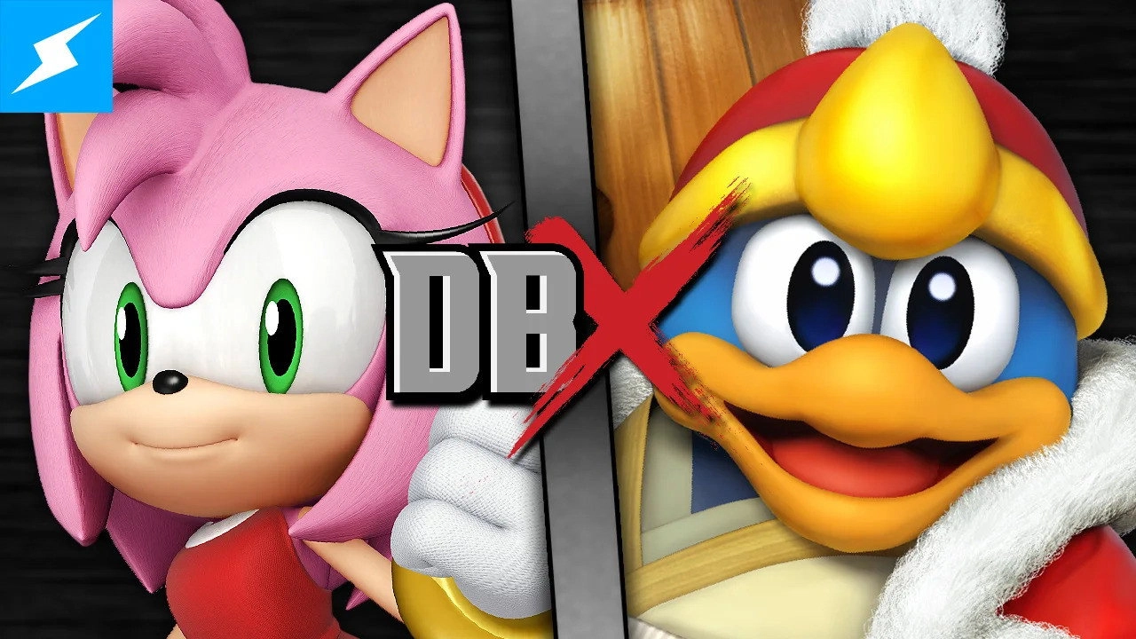 DBX