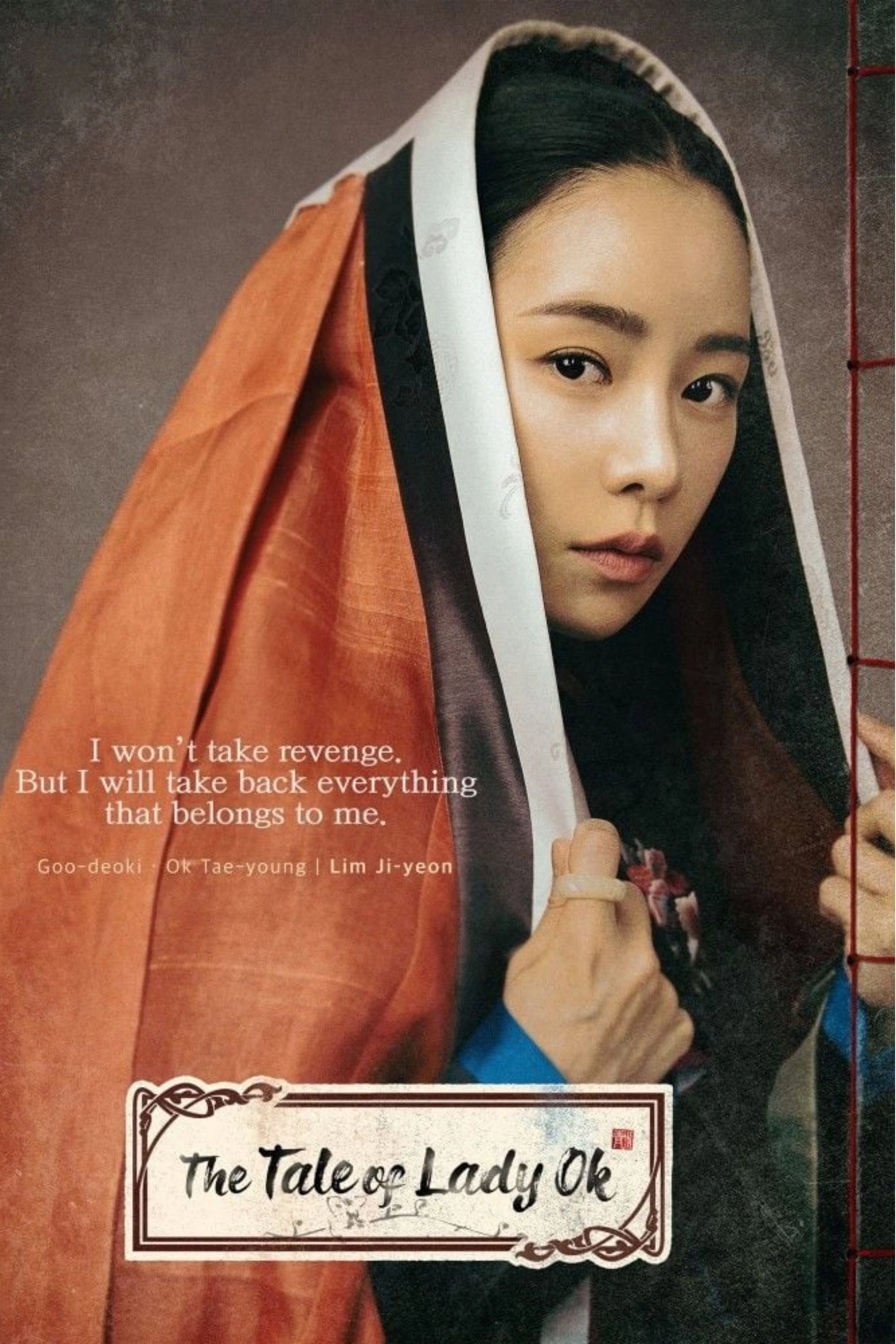 The Tale of Lady Ok