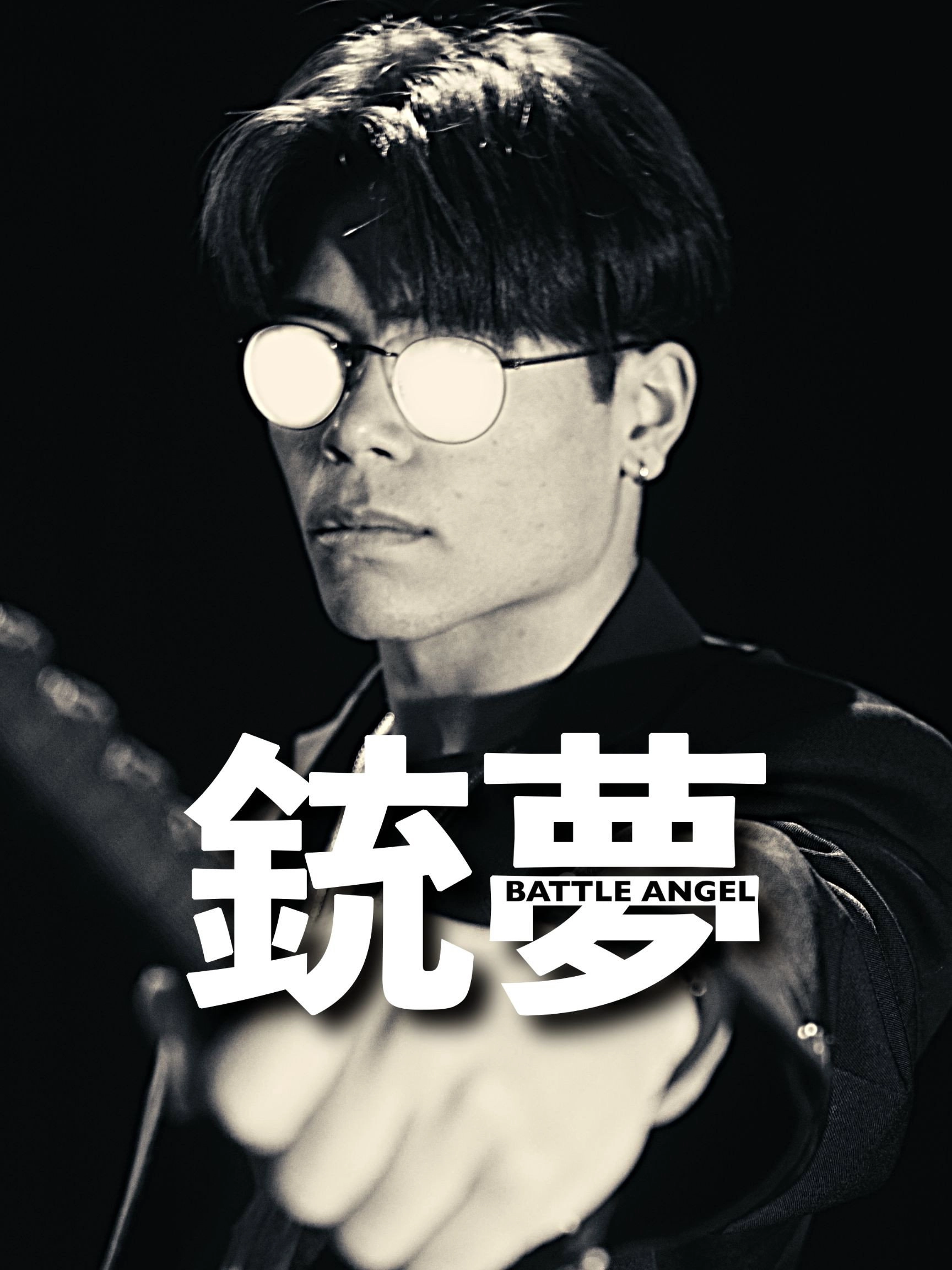 Battle Angel