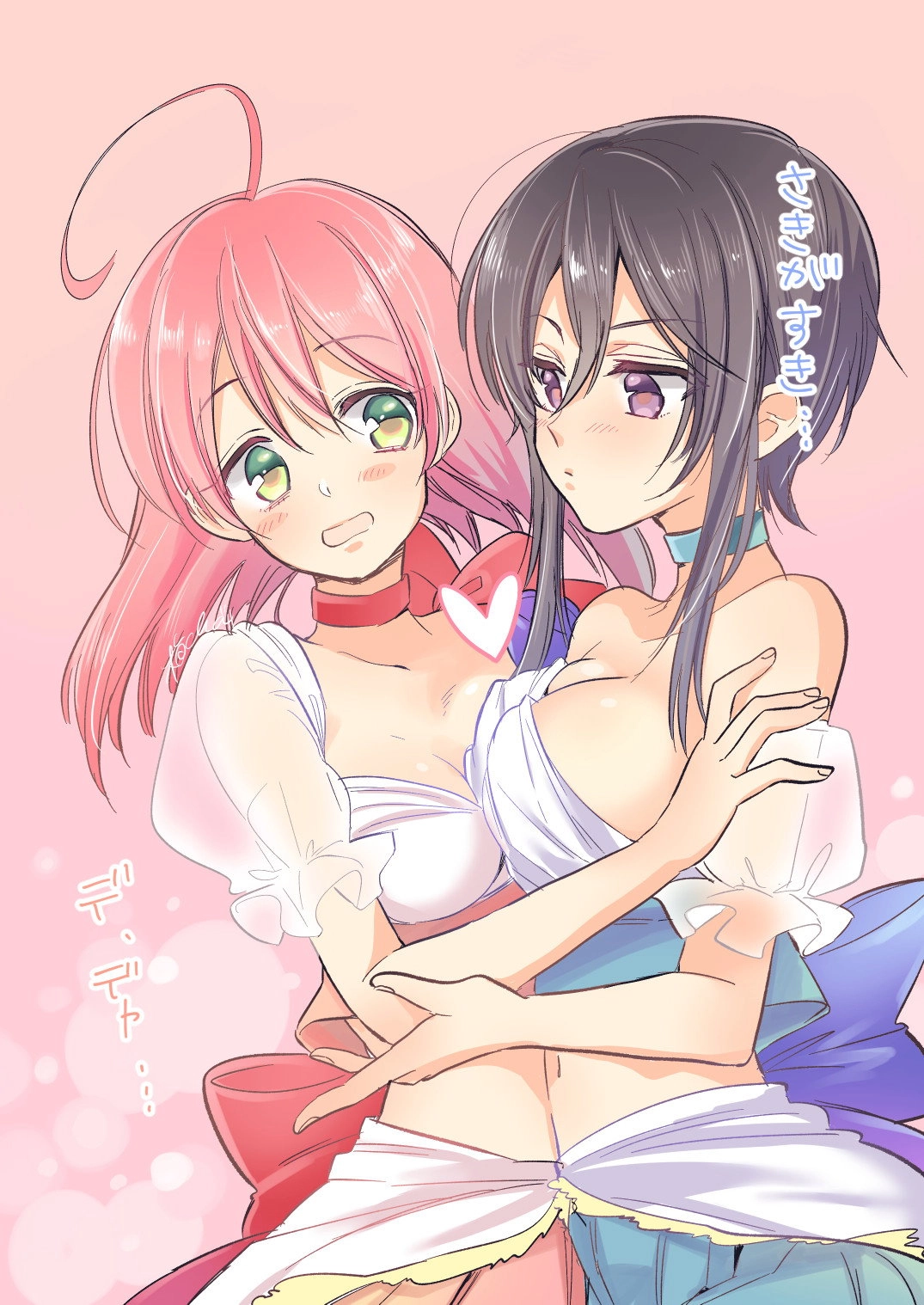 Magical Girl Ore