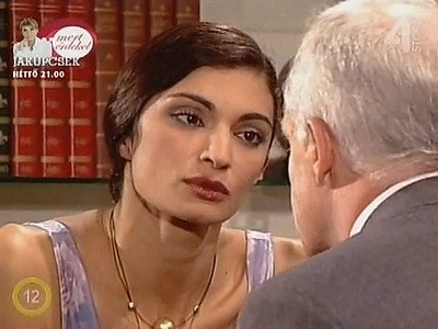Camouflage