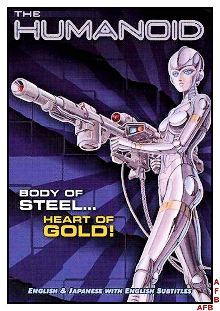 The Humanoid