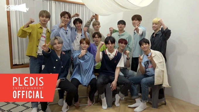 GOING SEVENTEEN
