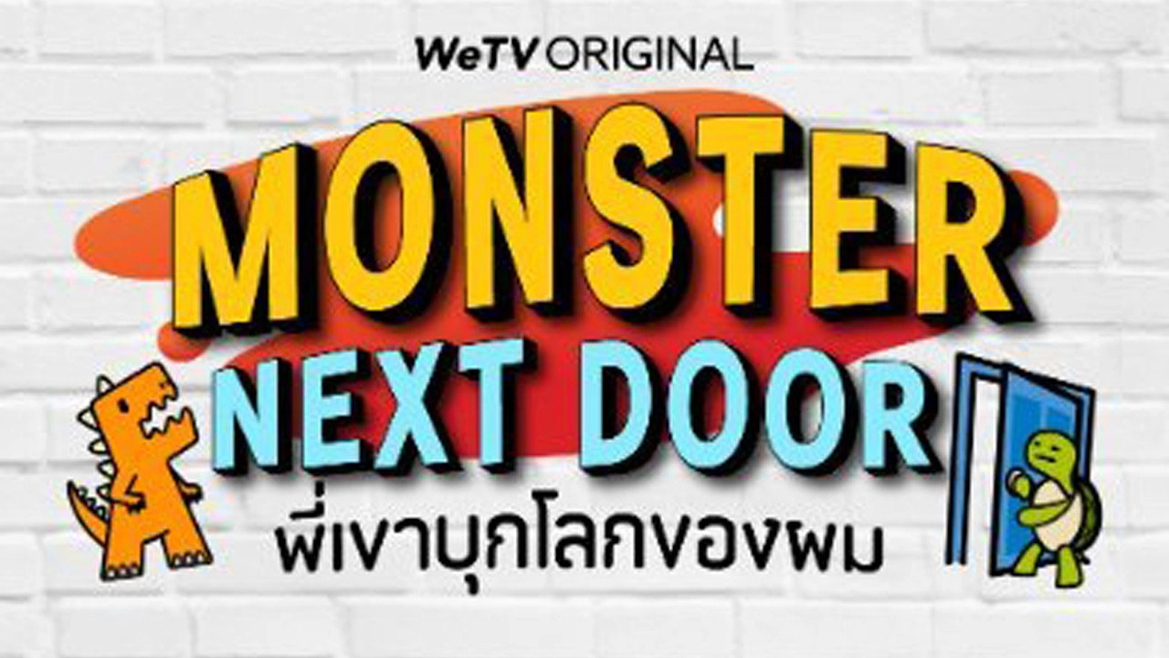 Monster Next Door