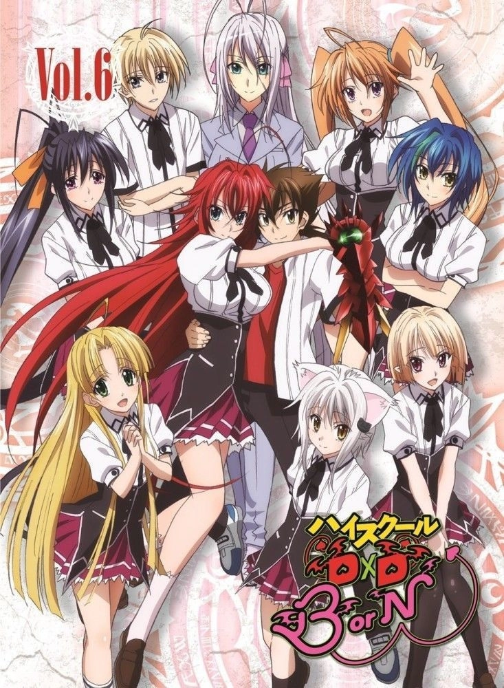 High School DxD