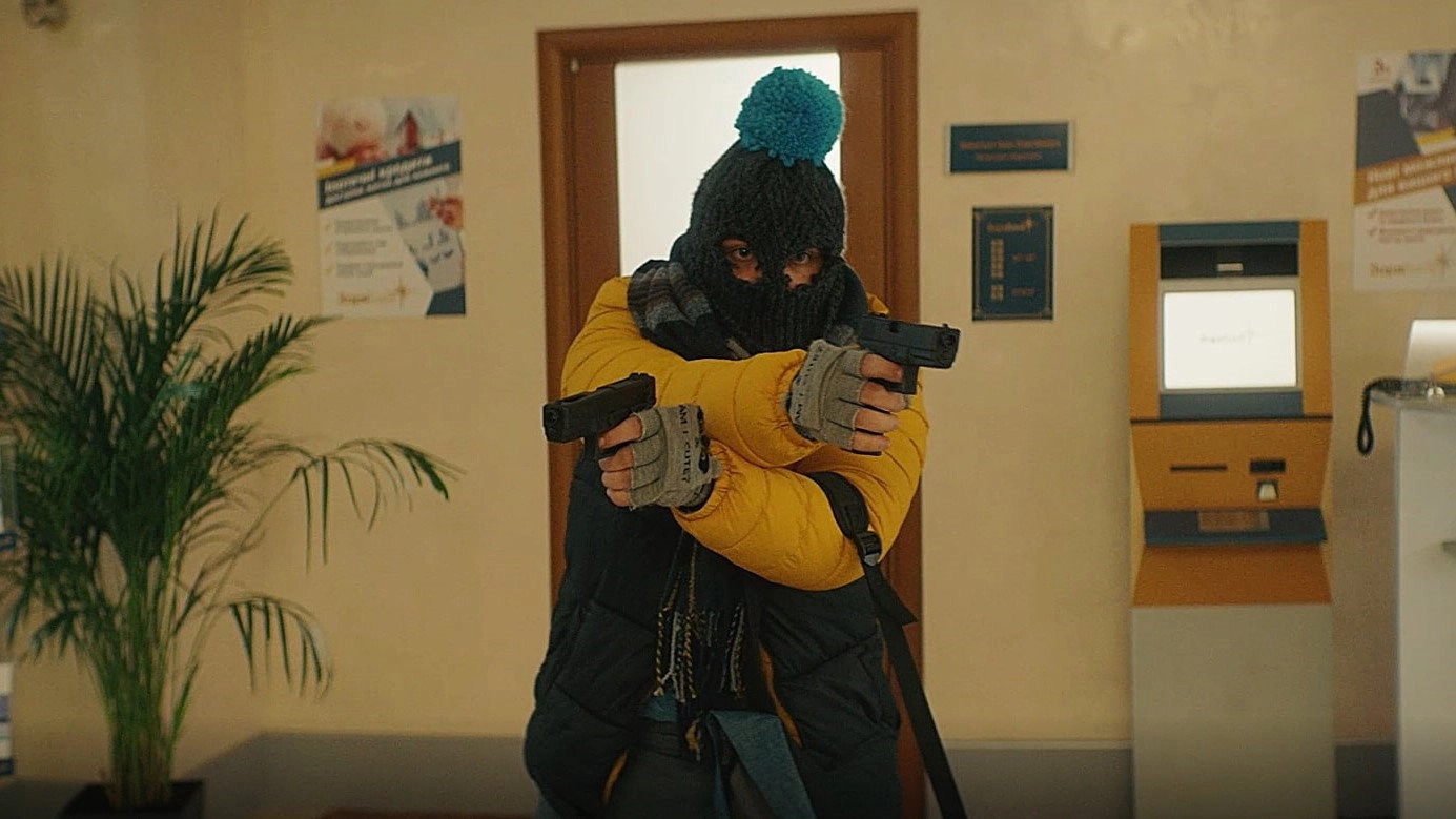 Ukrainian Style Robbery