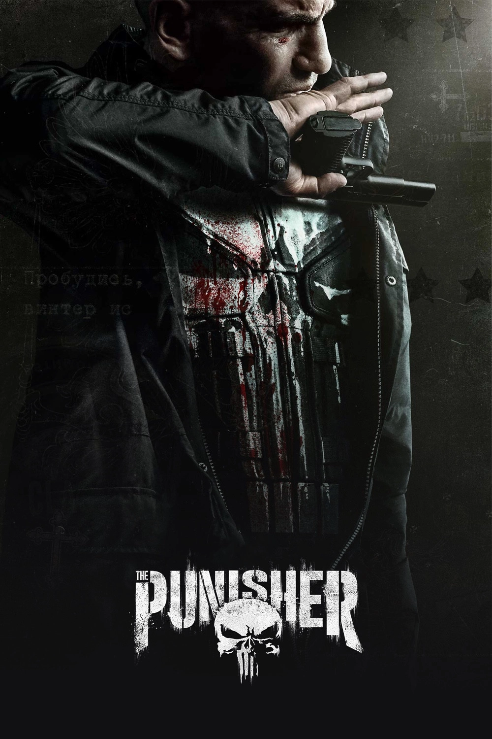 Marvel's The Punisher