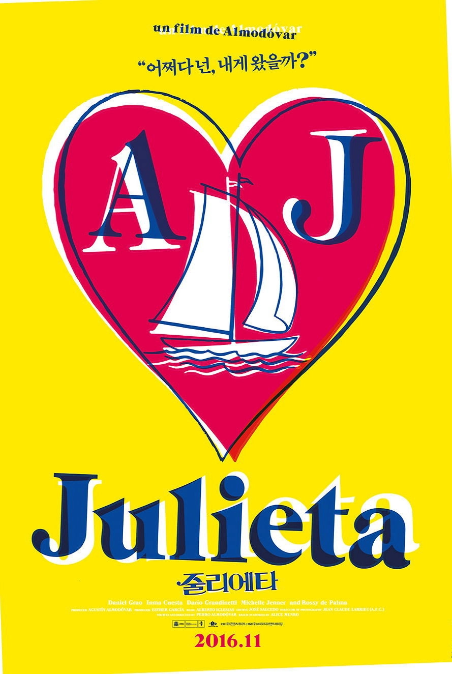 Julieta