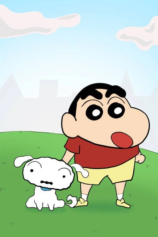 Shin Chan