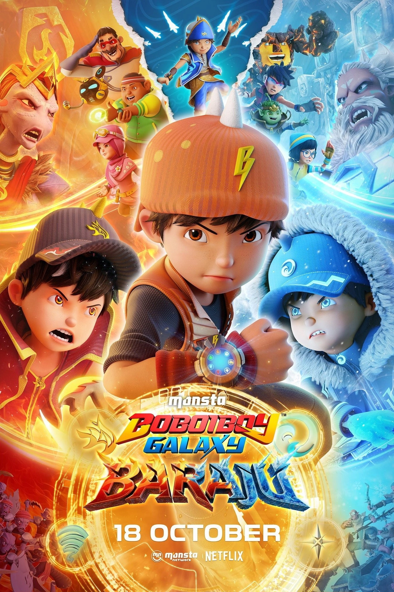 BoBoiBoy Galaxy