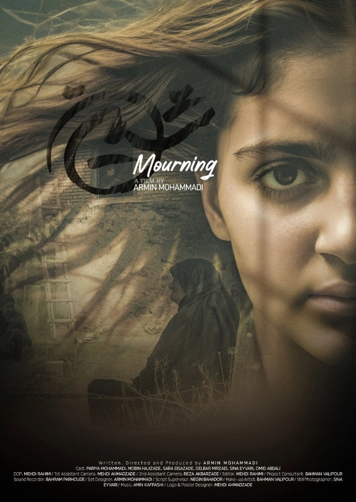 Mourning