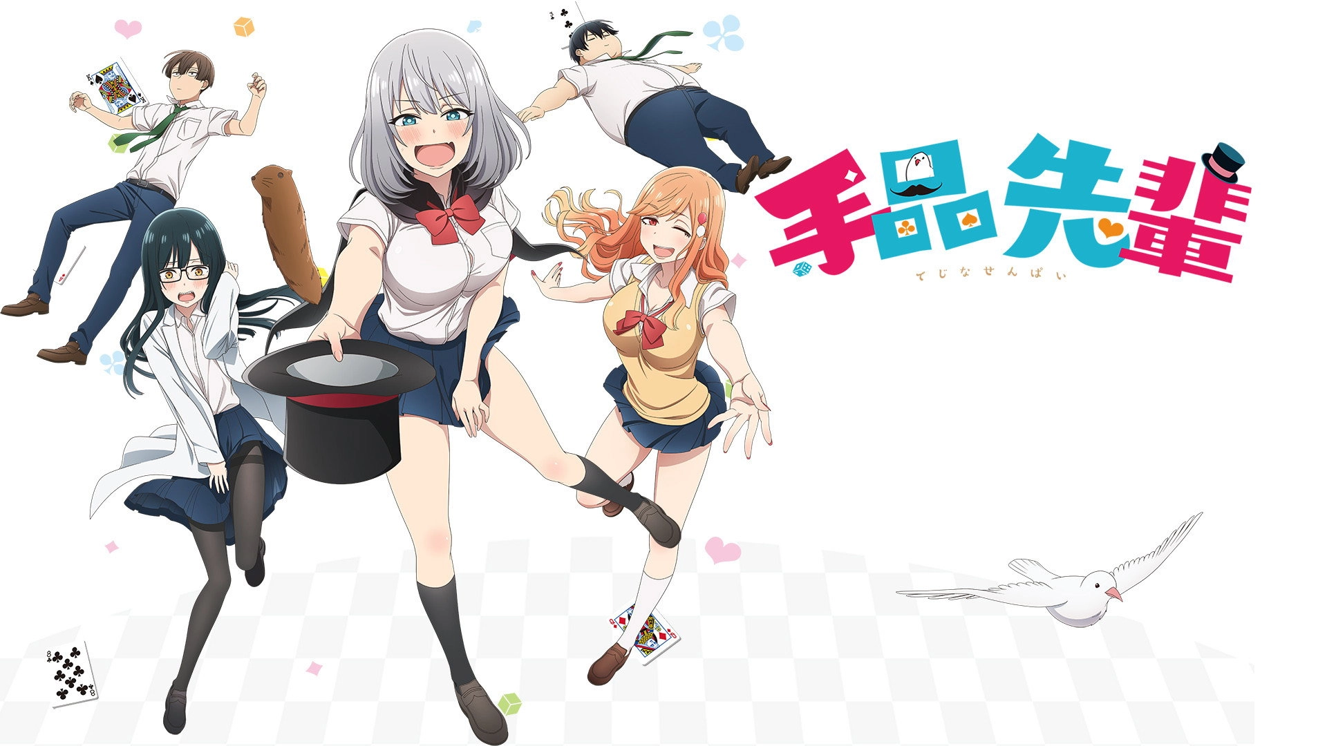 Magical Sempai