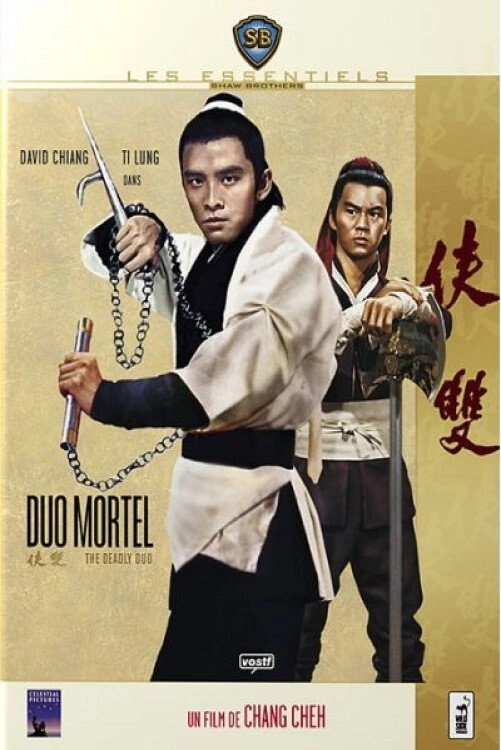 The Deadly Duo
