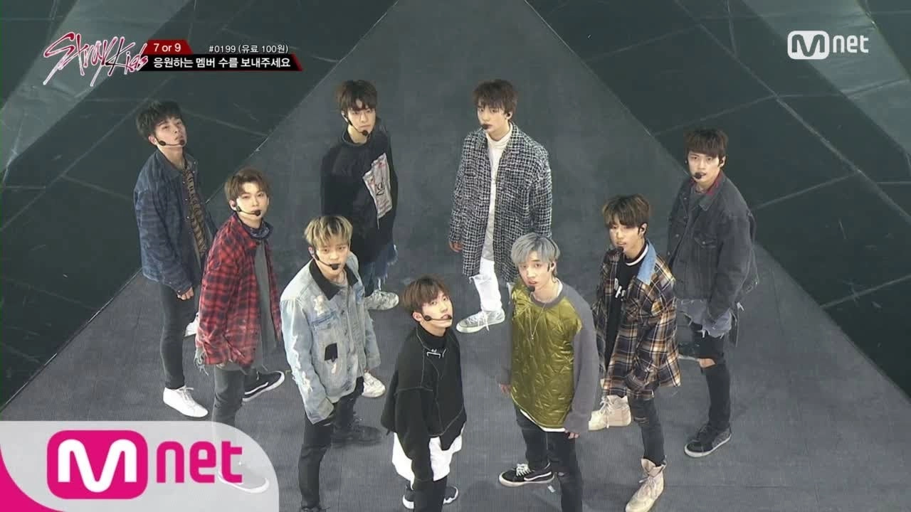 Stray Kids