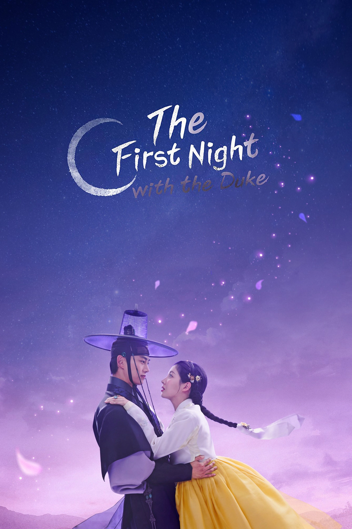 The First Night with the Duke