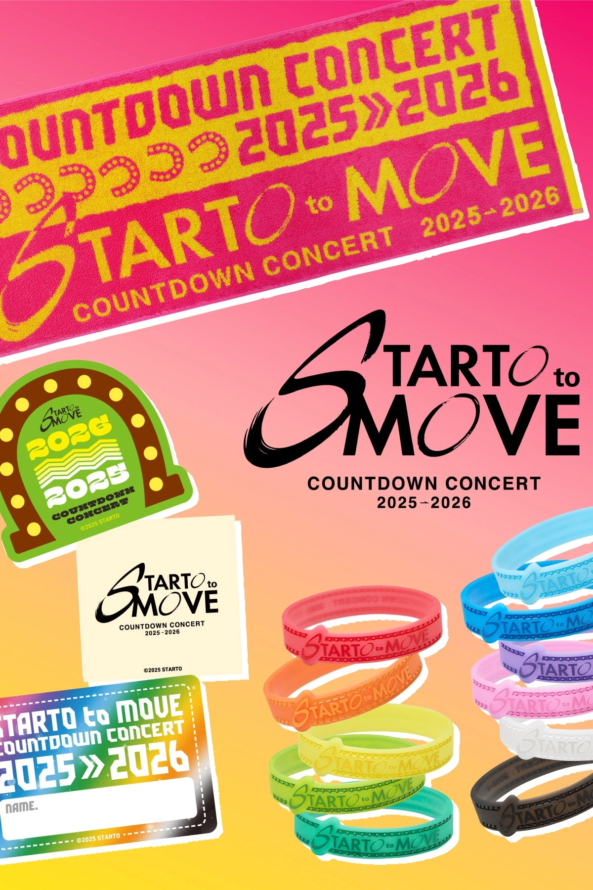 COUNTDOWN CONCERT 2025-2026 STARTO to MOVE