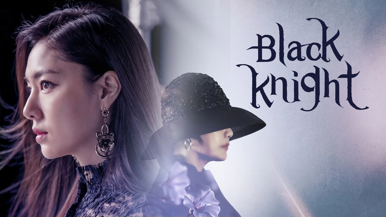 Black Knight